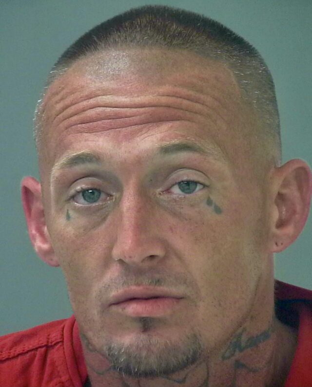 Courtney William Howell
